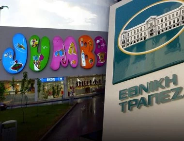 Η κινεζική «χρυσή βίζα» κλονίζει Jumbo και Εθνική Τράπεζα: «Καρατομούνται» ο αντιπρόεδρος και τραπεζικά στελέχη